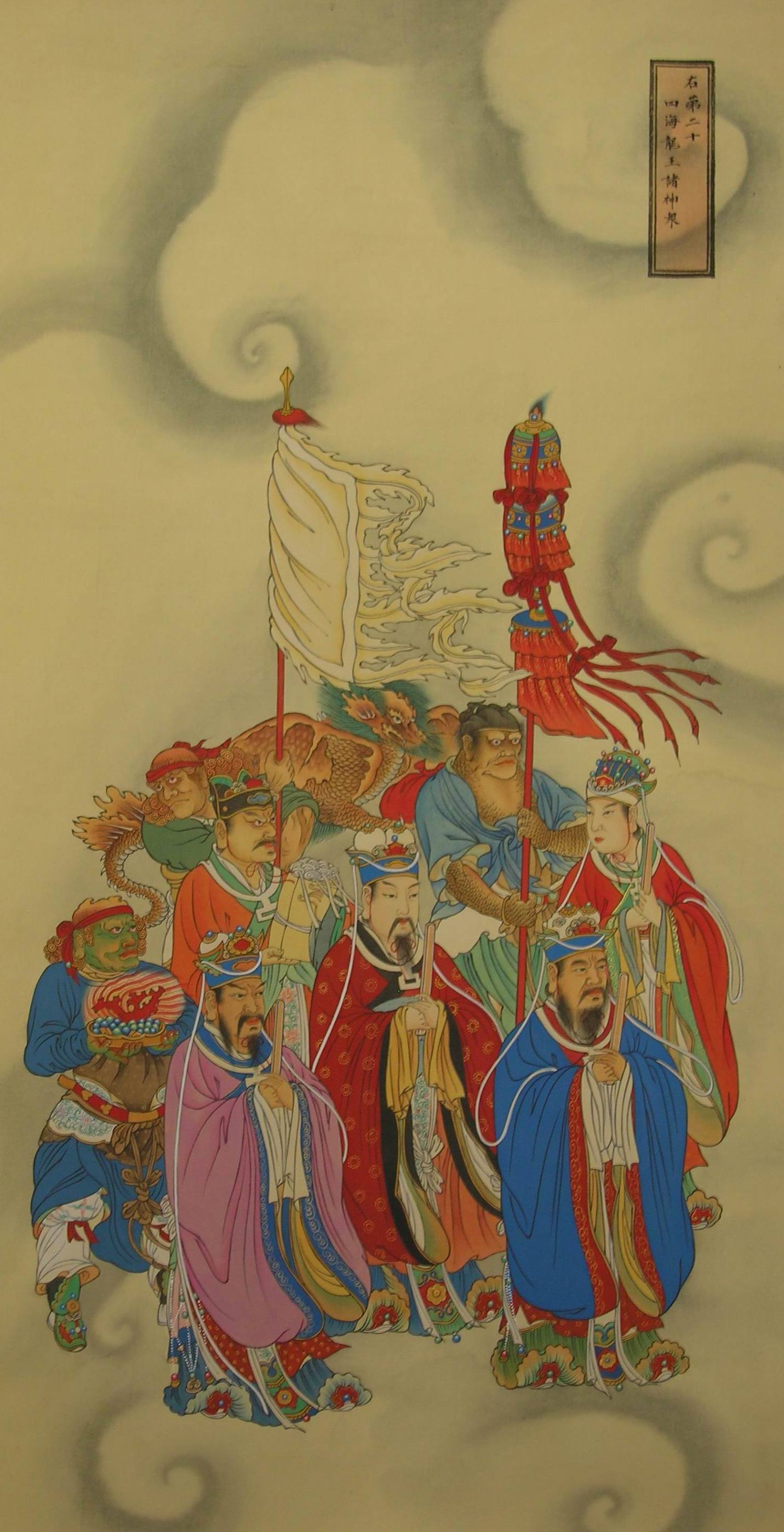 中国神仙体系和道教神仙体系,中国道教神仙谱系全图大全