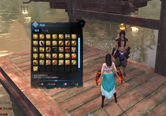 新流星搜剑录-萌新看过来这里，基础引导教学