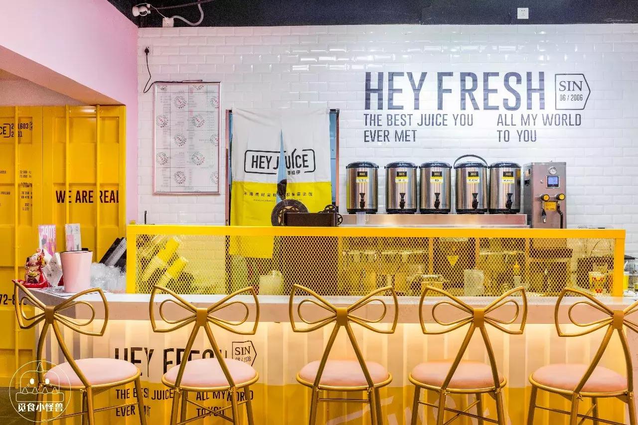 百货公司｜在魔都卖出4800000杯的水果茶，3天后才能喝