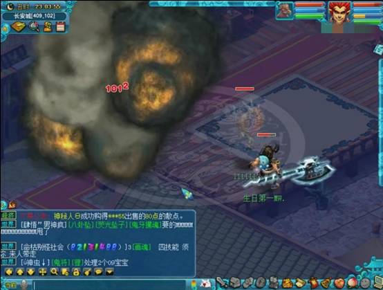 精彩往往都在最后！究竟DF和MW谁才是魔族一哥？