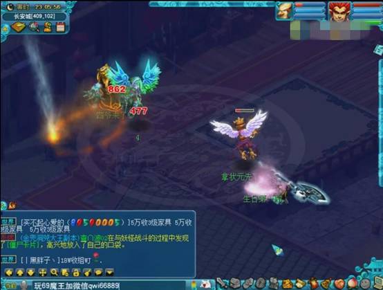 精彩往往都在最后！究竟DF和MW谁才是魔族一哥？