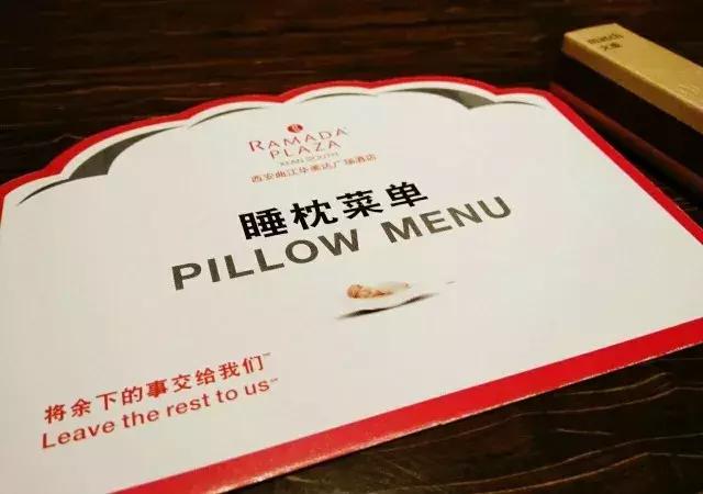 你不知道的酒店经营模式,你不知道的酒店餐厅冷知识