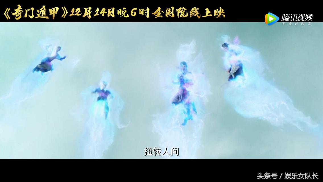 这种烂片为什么不变成烟灰炸掉