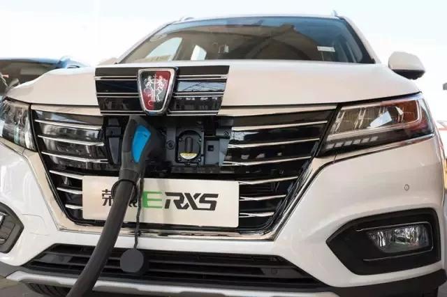 荣威erx5纯电动怎么开空调,荣威rx5充电态势下开空调