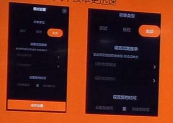 婊存淮鍙告満鏂版墜鎺ュ崟鏀荤暐,婊存淮鍙告満鎺ュ崟鎿嶄綔娴佺▼