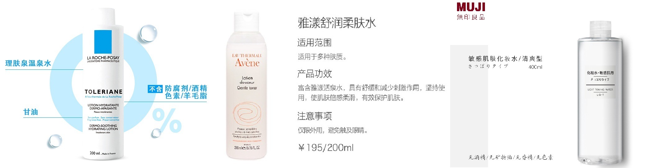 有没有什么方法治敏感肌肤,敏感肌肤护肤修复小妙招