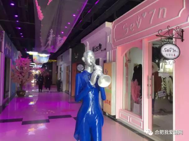 合肥文创商业主题街区,合肥特色文化创意街区