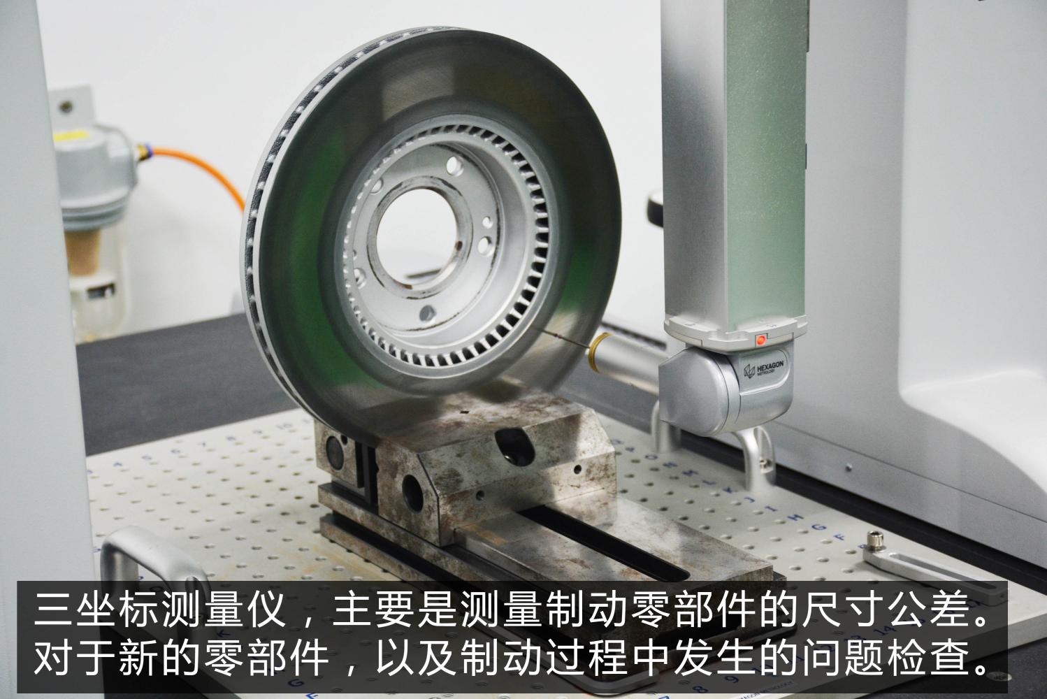 北京现代汽车研发中心,现代汽车研发中心烟台