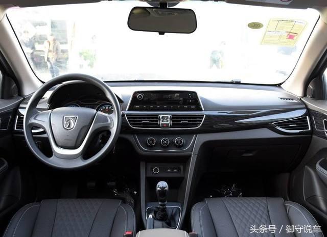 宝骏630车质量怎么样自动挡,宝骏630车主真实感受