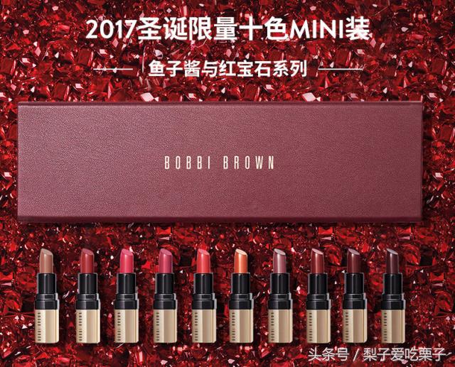 2018圣诞节限量款彩妆,圣诞彩妆限量来袭怎么用