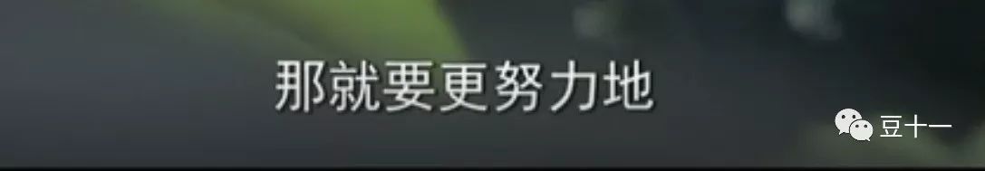 妖猫传里的黑猫,听说妖猫传里的路人都是盛世容颜