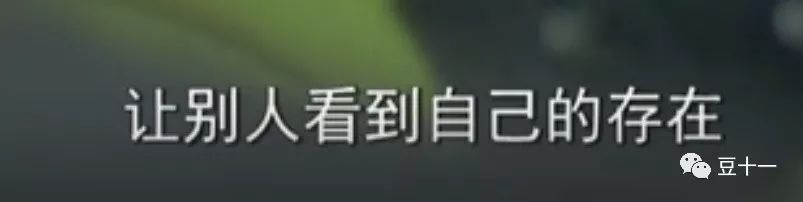 妖猫传里的黑猫,听说妖猫传里的路人都是盛世容颜