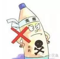 鱼类的化学物中毒死鱼与鱼病死鱼、有毒藻类死鱼、缺氧死鱼的差异