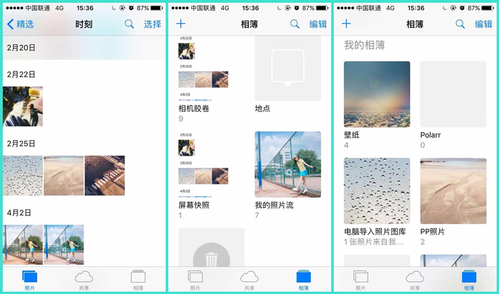 魅族手机怎么使用图库,魅族图库怎么剪辑视频教程