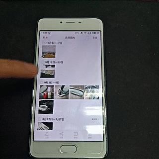 魅族手机怎么使用图库,魅族图库怎么剪辑视频教程