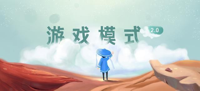 魅族mx5怎么降级系统,魅族mx5怎么设备管理