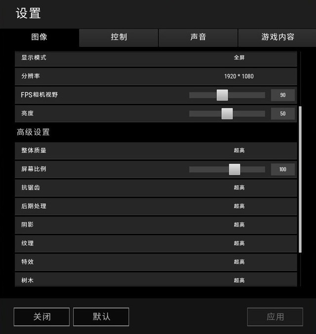 铭瑄新发布显卡是哪一款,铭瑄显卡怎么发挥最大性能