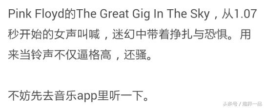 你用过的最好用的手机,你用过的手机有哪些