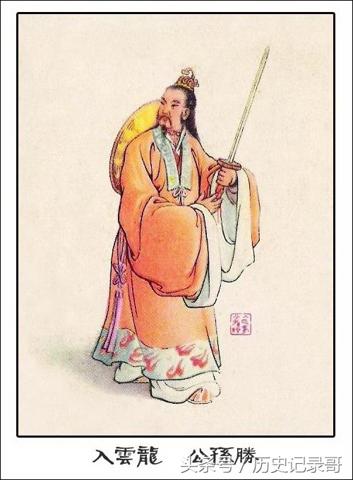 能呼风唤雨的高人,能呼风唤雨的神话人物