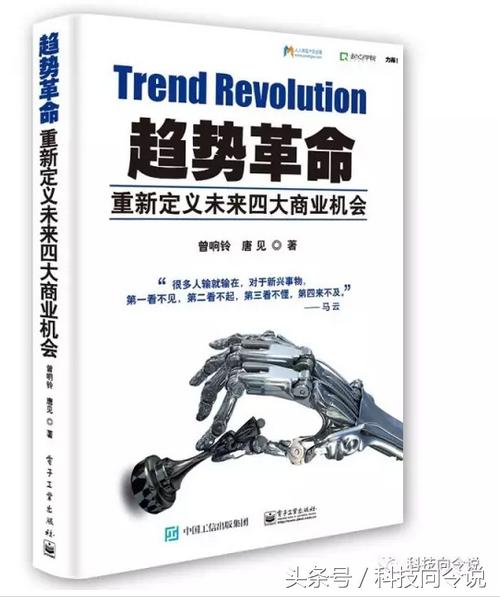 鍚涙櫤鍜ㄨ椋為工,鍚涙櫤鍜ㄨ椋為工濂剁矇