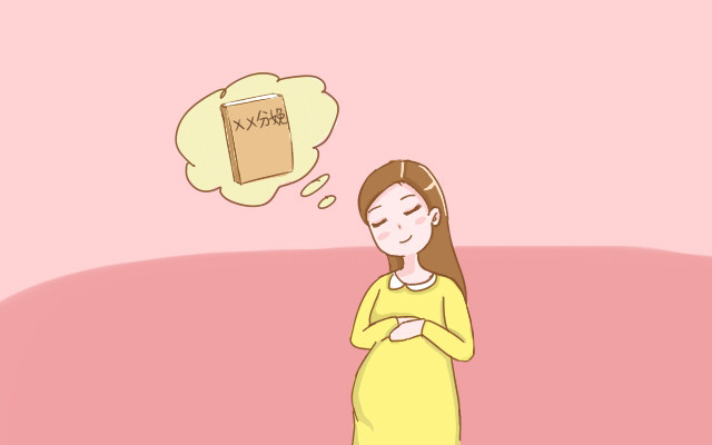 想顺产担心生不动,想顺产但怕挨一刀其实没那么可怕