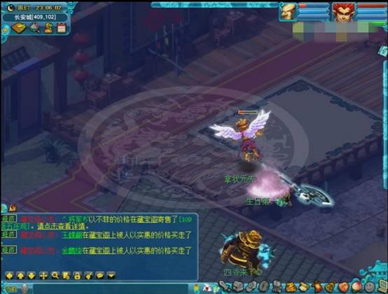 精彩往往都在最后！究竟DF和MW谁才是魔族一哥？