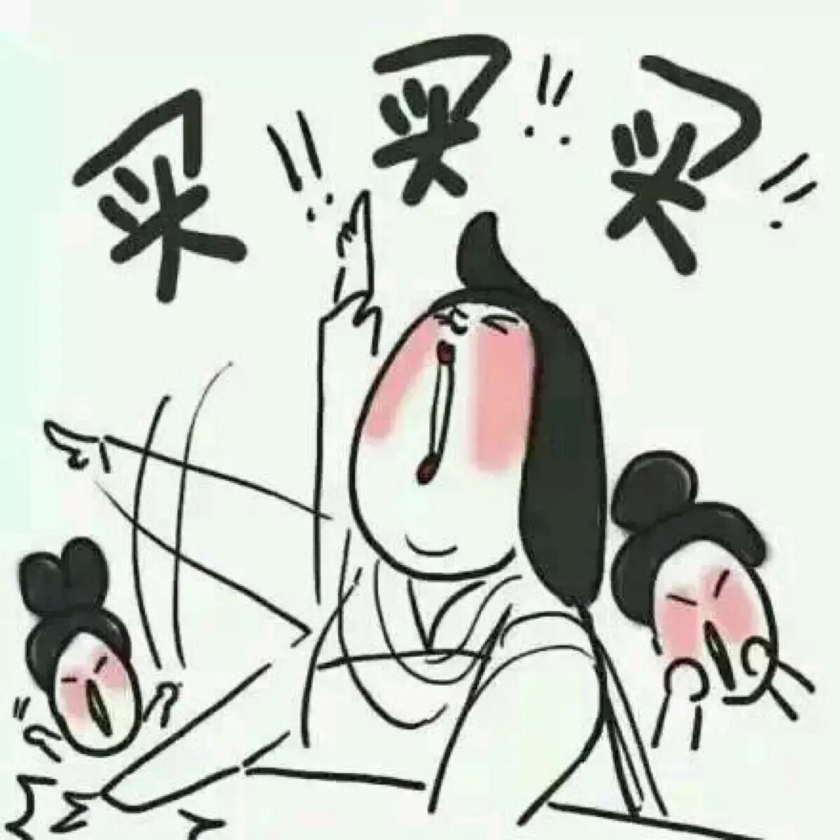 圣诞限定口红2020值得入手,圣诞限量版口红迪奥