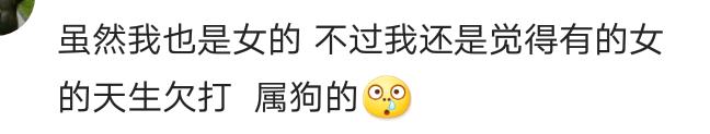 有一个不懂道理的老婆是什么感觉,有个不省心的老婆是怎么样的体验