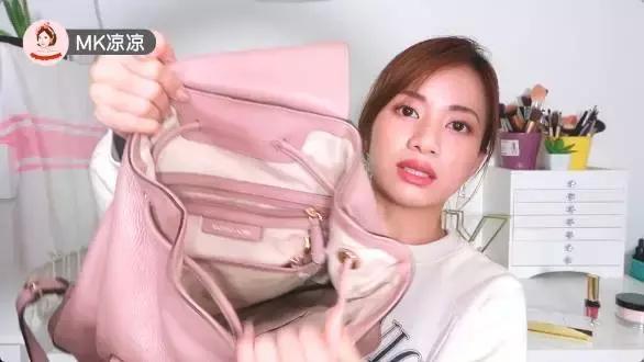 mk最值得入手的大包,mk年终特惠