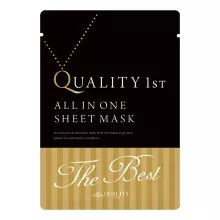 2020年十大美妆品牌,美妆单品排行榜最新