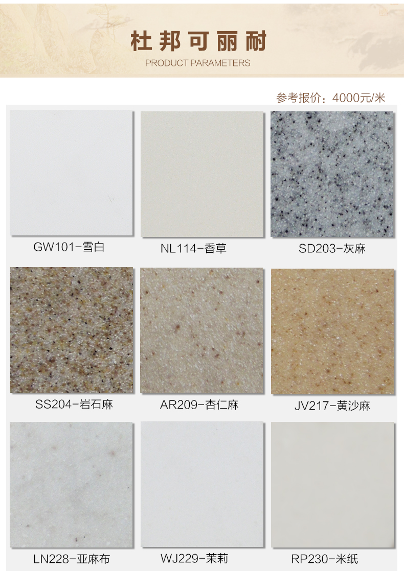 整体橱柜地柜怎么选,整体橱柜功能性好