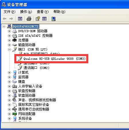 oppo手机刷机解锁教程视频,oppo手机解锁方法大全