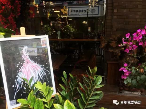 合肥文创商业主题街区,合肥特色文化创意街区