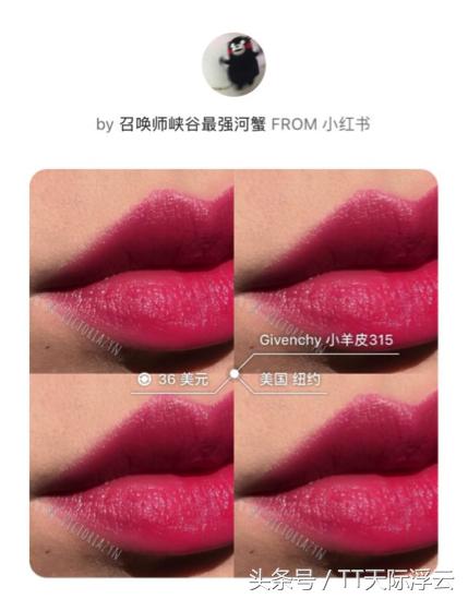 双旦礼物送女朋友推荐第一名,双旦礼物送女朋友口红