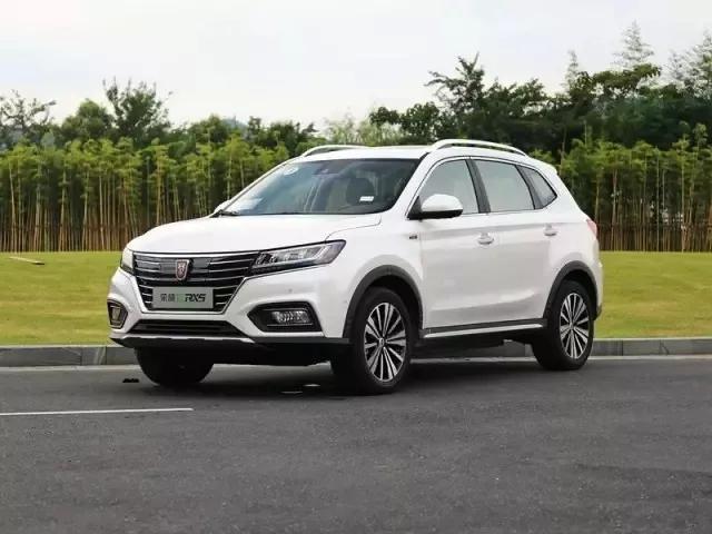 荣威erx5纯电动怎么开空调,荣威rx5充电态势下开空调