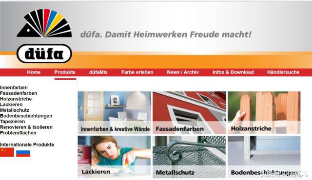 国产和进口漆,汽车喷漆进口漆与国产漆差多少钱