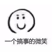 美容仪那么贵，千万别踩坑，30秒教你选到最适合你的！