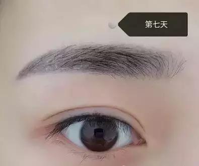 纹眉后有啥关注事项,纹眉后关注事项要用修复精华吗