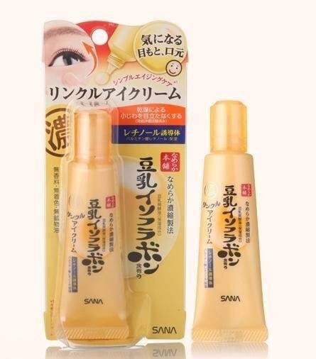 20+的姑娘，现在熬夜挣的钱，以后都花给眼霜了！允悲～