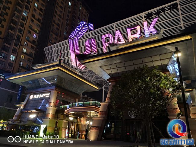 AI手机到底强在哪？华为Mate10之麒麟970芯片深度评测