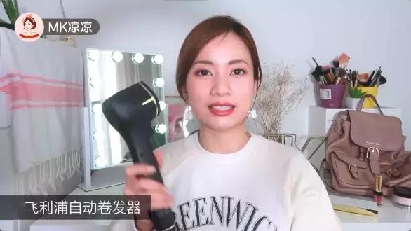 mk最值得入手的大包,mk年终特惠