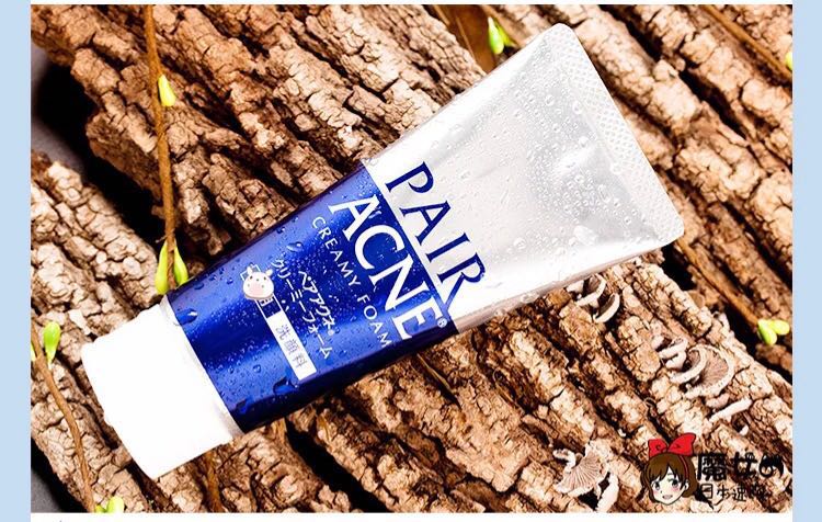 某宝前三的洗面奶,某宝100款洗面奶