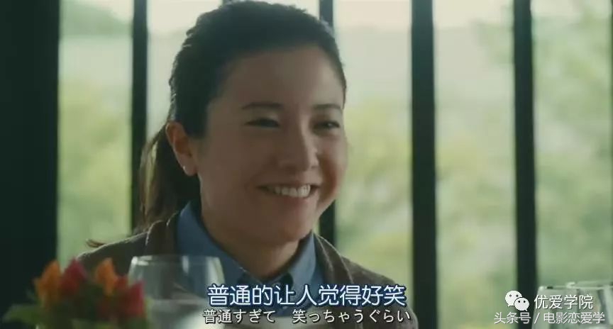 那个满头头皮屑的家伙，好MAN哦！