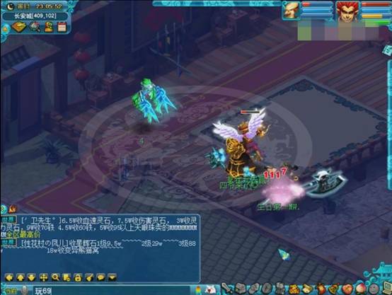 精彩往往都在最后！究竟DF和MW谁才是魔族一哥？