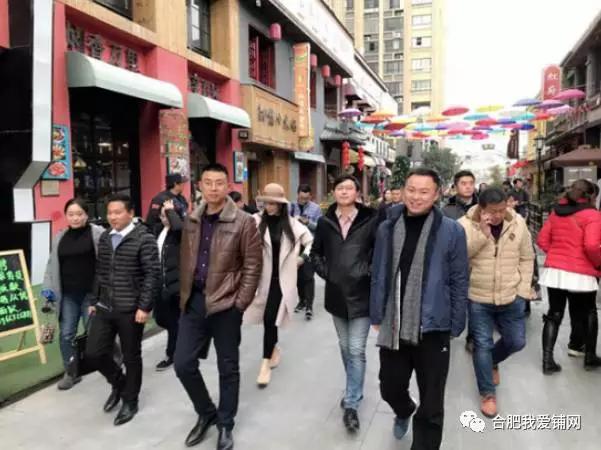 合肥文创商业主题街区,合肥特色文化创意街区