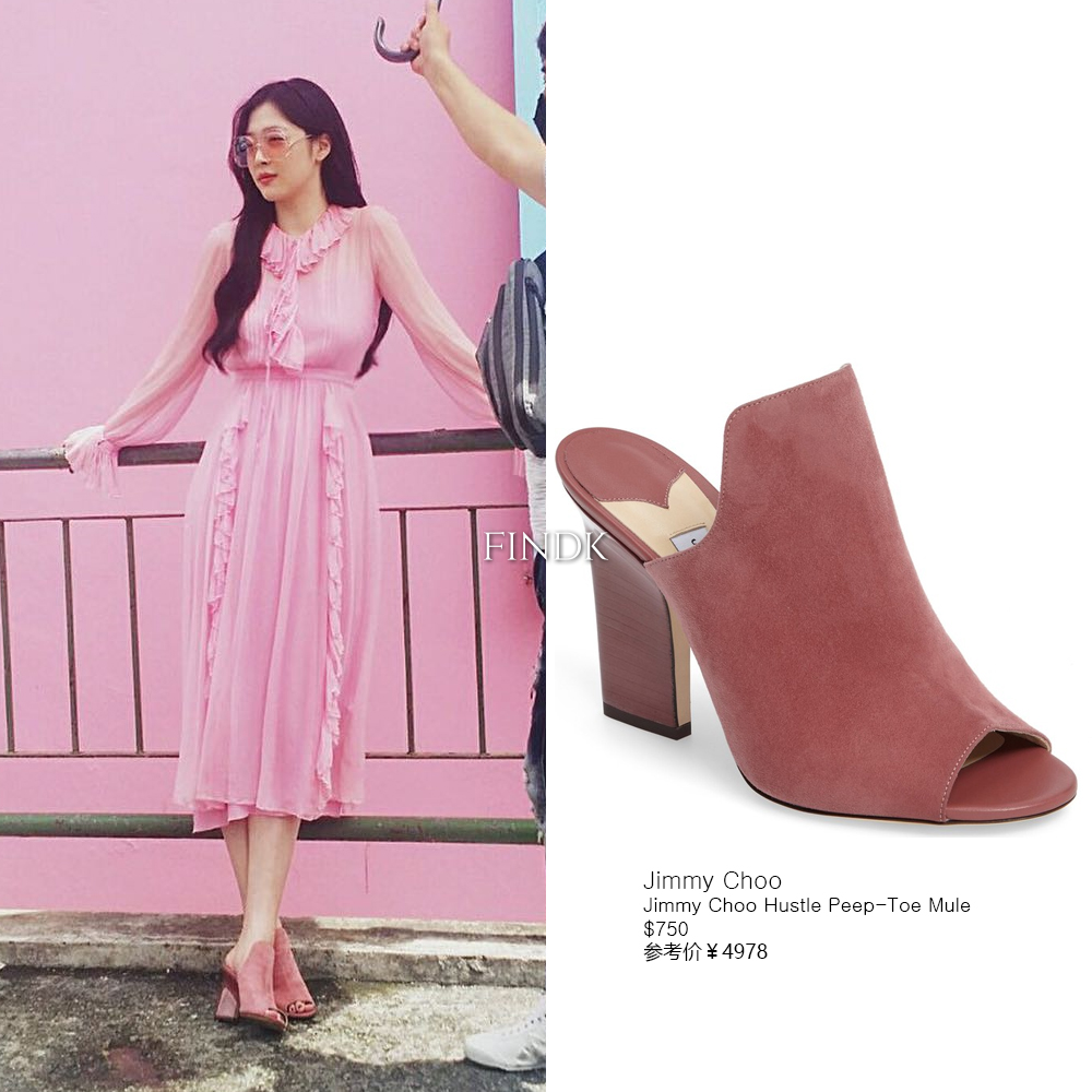 2018崔雪莉画报,崔雪莉时尚穿搭