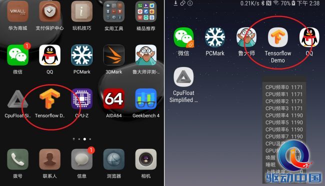 AI手机到底强在哪？华为Mate10之麒麟970芯片深度评测