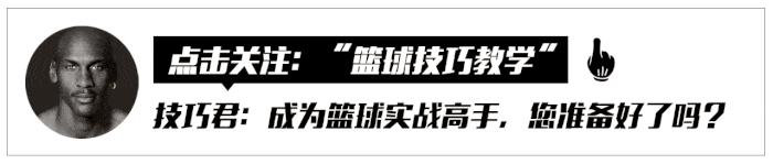 如何快速提高三分投篮稳定性,正确的投篮姿势总是三不沾怎么办