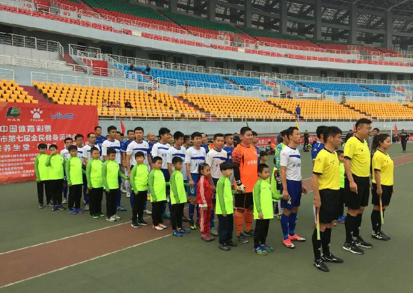 聊城经常踢球的不够3000人，5年后计划要达到60000人