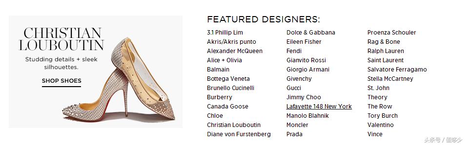 还在呆呆找代购？学会海淘能帮你省2500块！